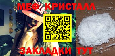 jwh Бузулук