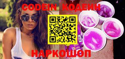 mix Бугуруслан