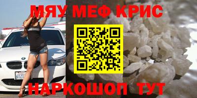 mix Бугуруслан