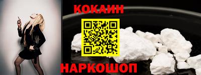 jwh Бузулук