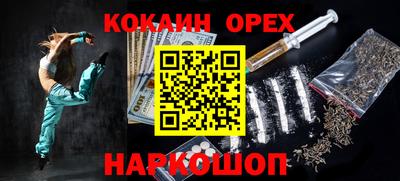 гидропоника Будённовск