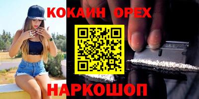 mix Бугуруслан