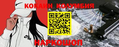 гидропоника Будённовск