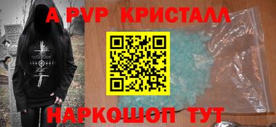гидропоника Будённовск