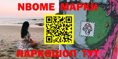 mix Бугуруслан