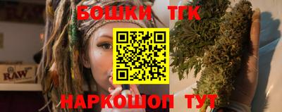 jwh Бузулук