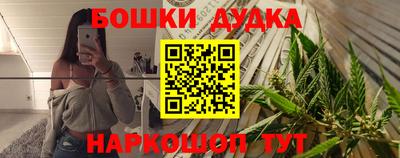 гидропоника Будённовск
