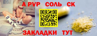 гидропоника Будённовск