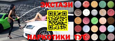 mix Бугуруслан