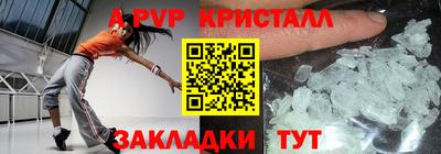 jwh Бузулук