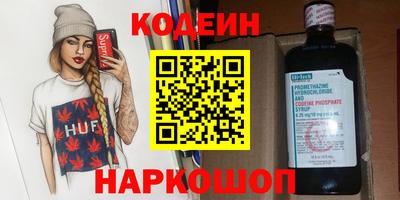 гидропоника Будённовск