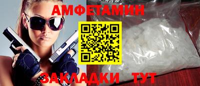 гидропоника Будённовск