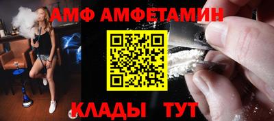 гидропоника Будённовск