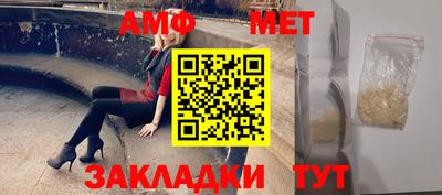 jwh Бузулук