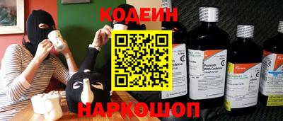 гидропоника Будённовск