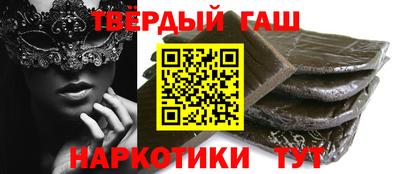 mix Бугуруслан