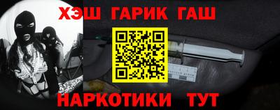 jwh Бузулук