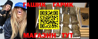гидропоника Будённовск