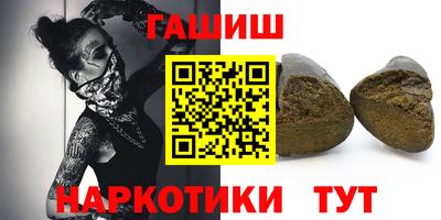 jwh Бузулук