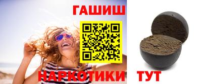 гидропоника Будённовск