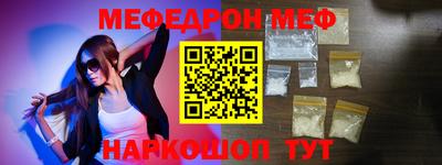 jwh Бузулук