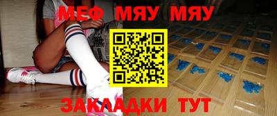 jwh Бузулук