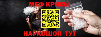 гидропоника Будённовск