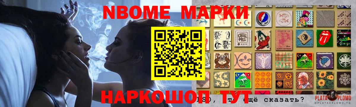 LSD-25 экстази ecstasy  ЛСД экстази кислота  Черногорск  Вход с VPN 